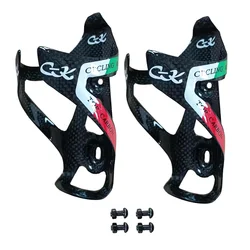 2 pcs Full carbon fiber cyclingking  highway bicycle frame water bottle holder  bottle cages  portabidones Bicycle part