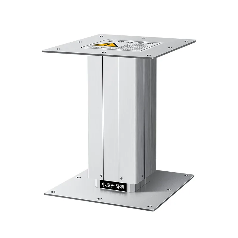 Electric Lifting Column Small Automatic Up and Down Lifter Linear Lifting Motor Suitable for Home Improvement Industry
