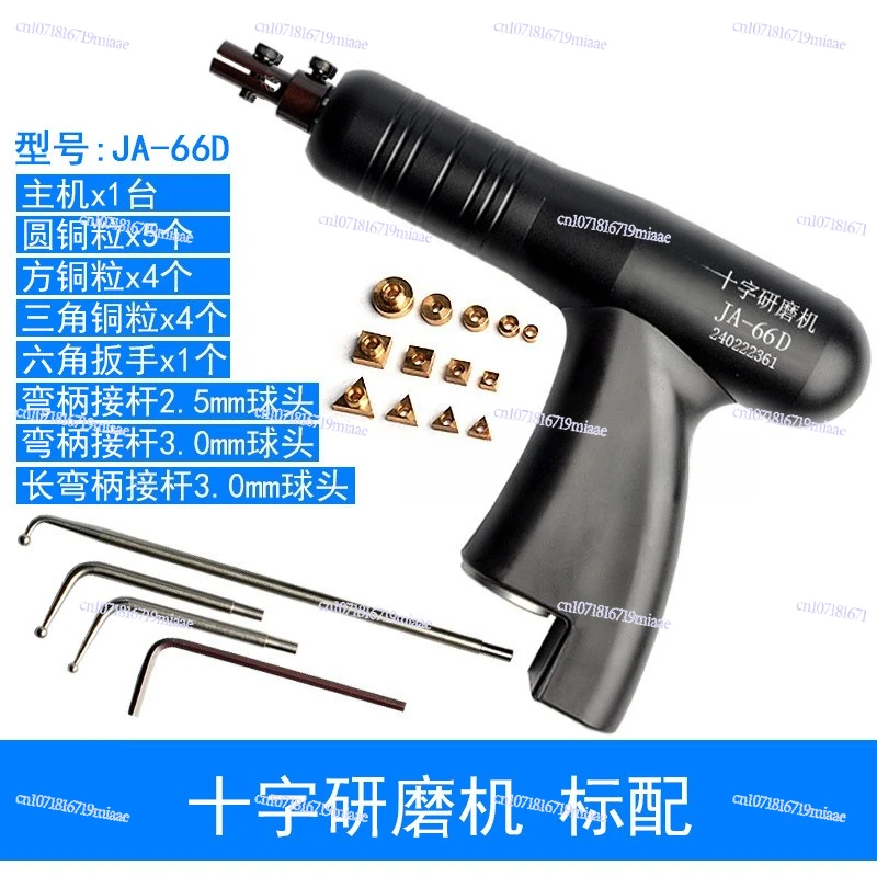 Cross Grinder JA-66D Electric Hanging Grinder Handle Copper Grain Polishing Machine Die Removal Grain Grinding Machine