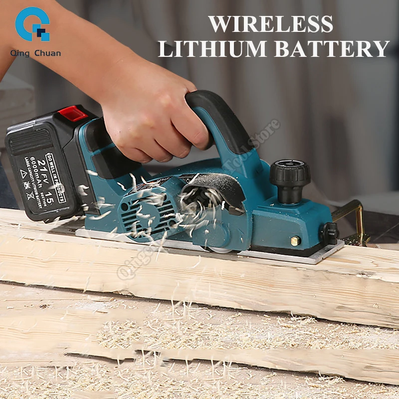 Lithium Ion Electric Planer Woodworking Planer Portable Household Multifunctional Small Rechargeable Electric Hand Planer
