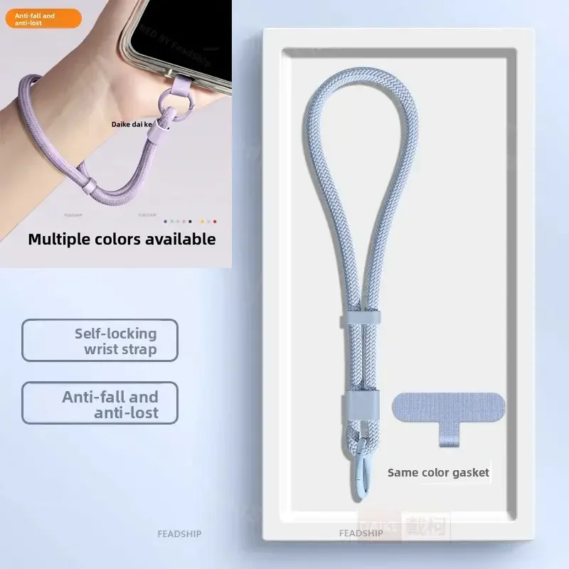 

Universal Phone Lanyard Strap with Clip Anti-Drop Adjustable Strap for For iPhone 15 16 17 14 13 11