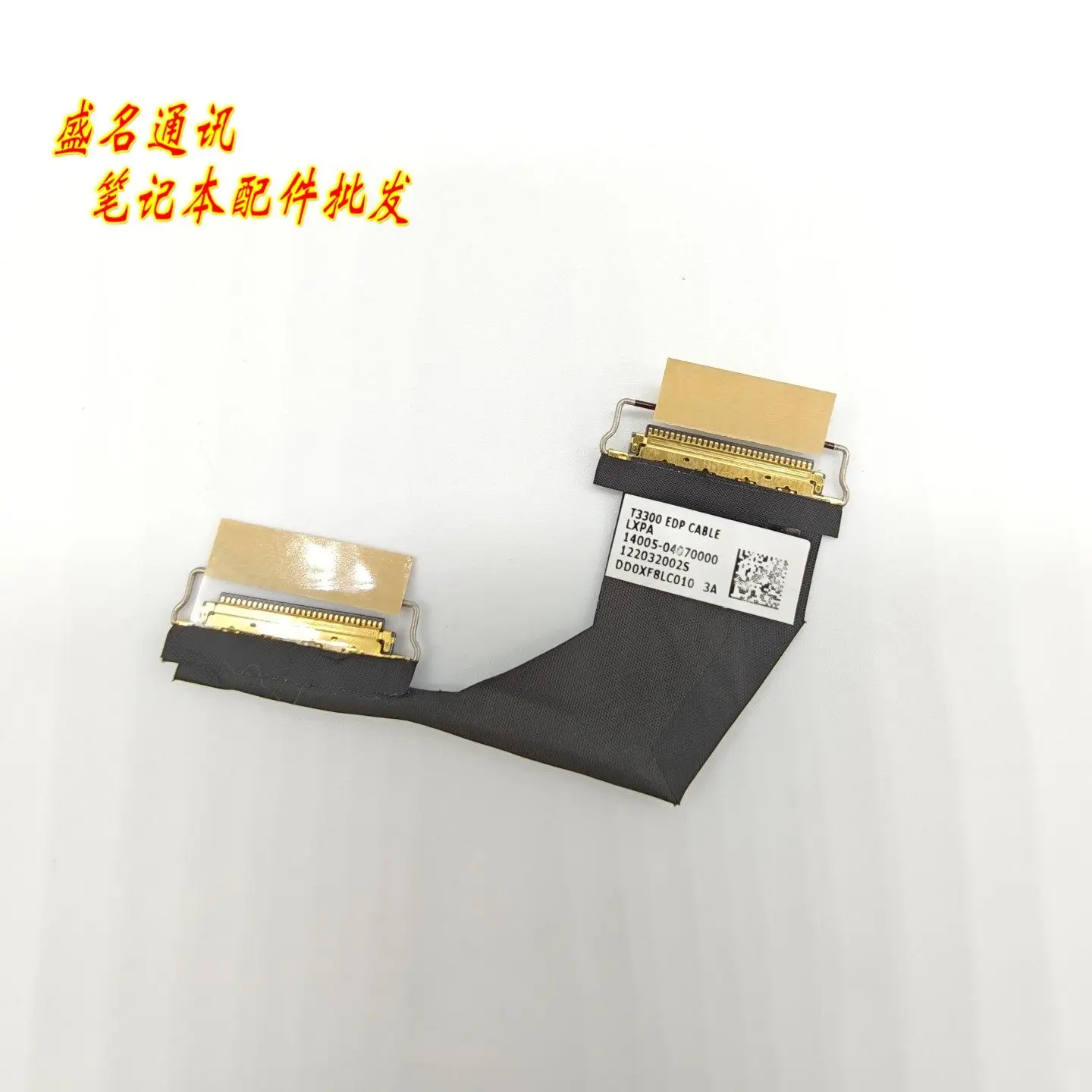 Replacement Laptop Display Cable for ASUS T3300 DD0XF8LC010 14005-04070000 Compatible with Notebook Screen Flex Ribbon Cable