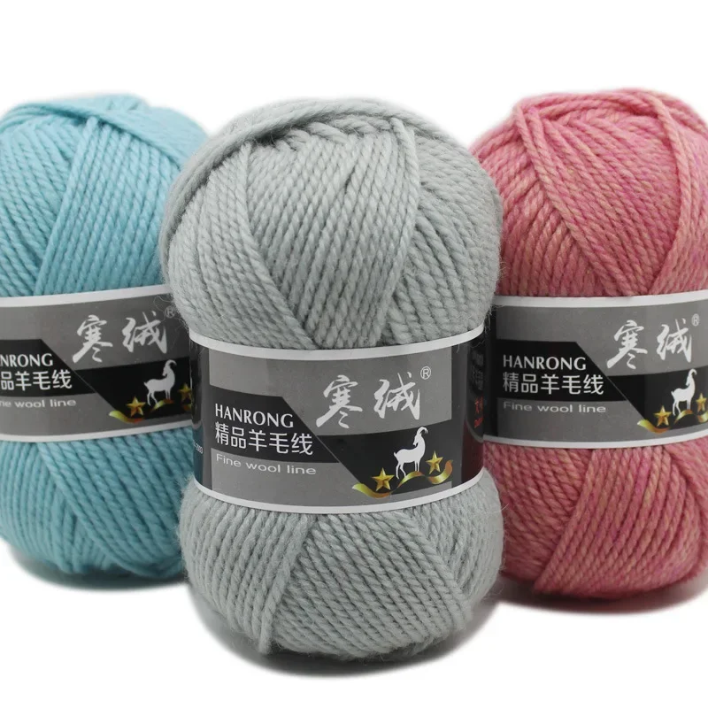 100g/piłka wysokiej jakości wełna Merino Knitting Crochet przędza do robótek ręcznych sweter szalik sweter ochrona środowiska 125M