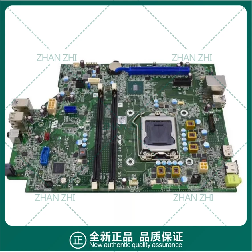 For Optiplex 5040 7040 sff main board