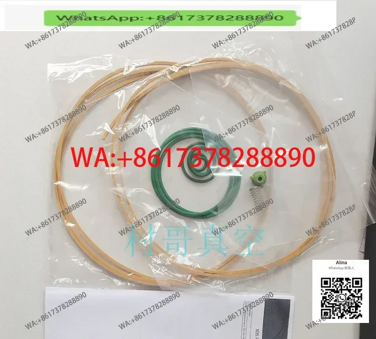 

NXDS15i Pump Sealing Package Major Maintenance Package nXDS10i nXDS6i Sealing Maintenance