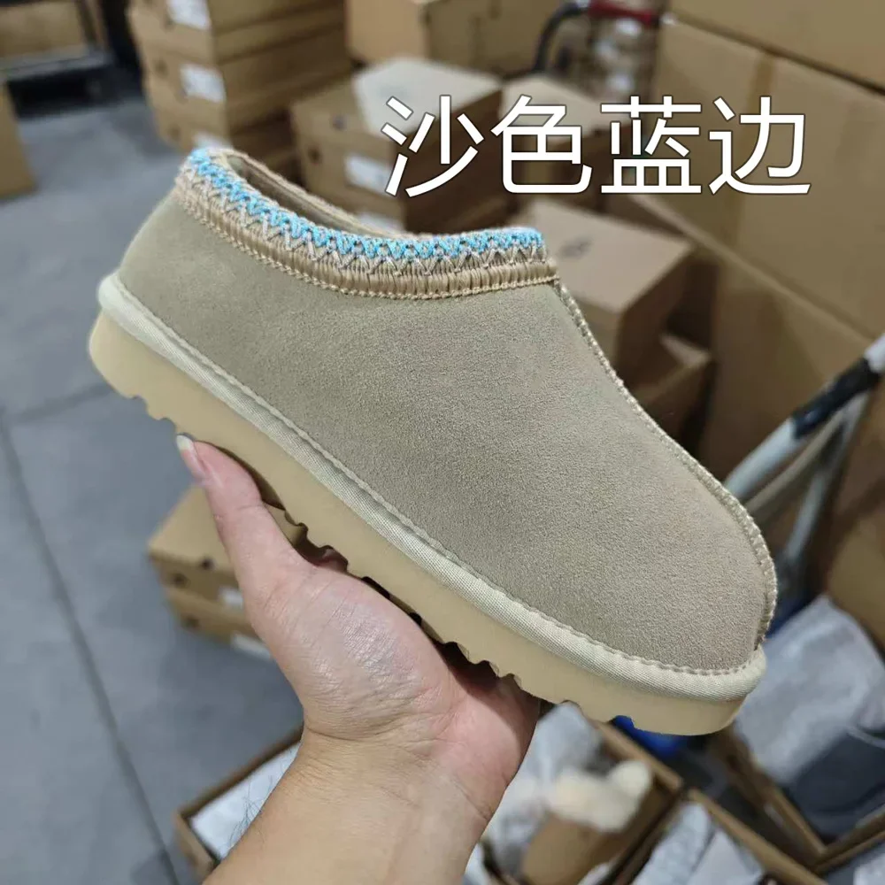 2027Winter snow boots Tasman men and women couples can easily pull warm with just one step, new leather snow cotton shoes - view 6