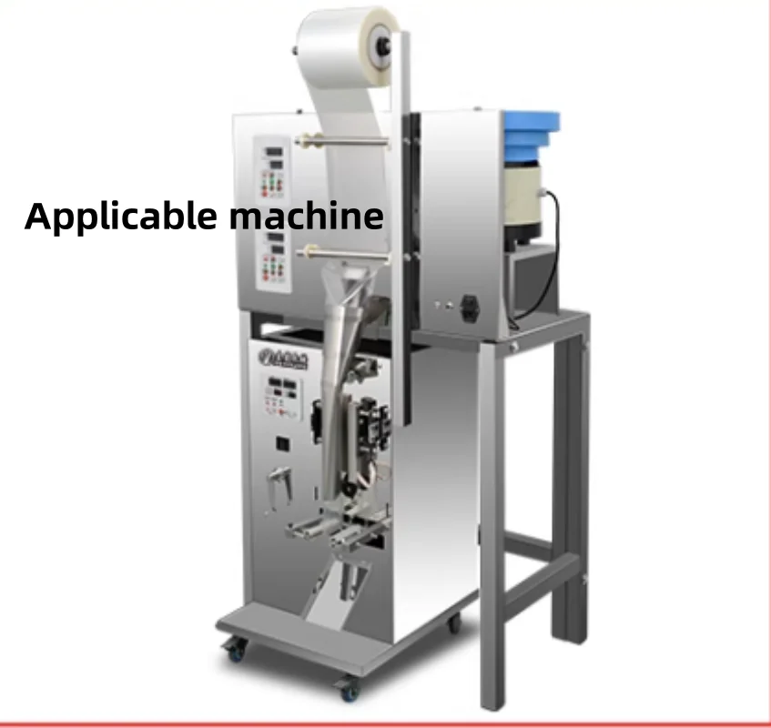 16cm width Plastic film automatic packaging machine teabag composite coil transparent films