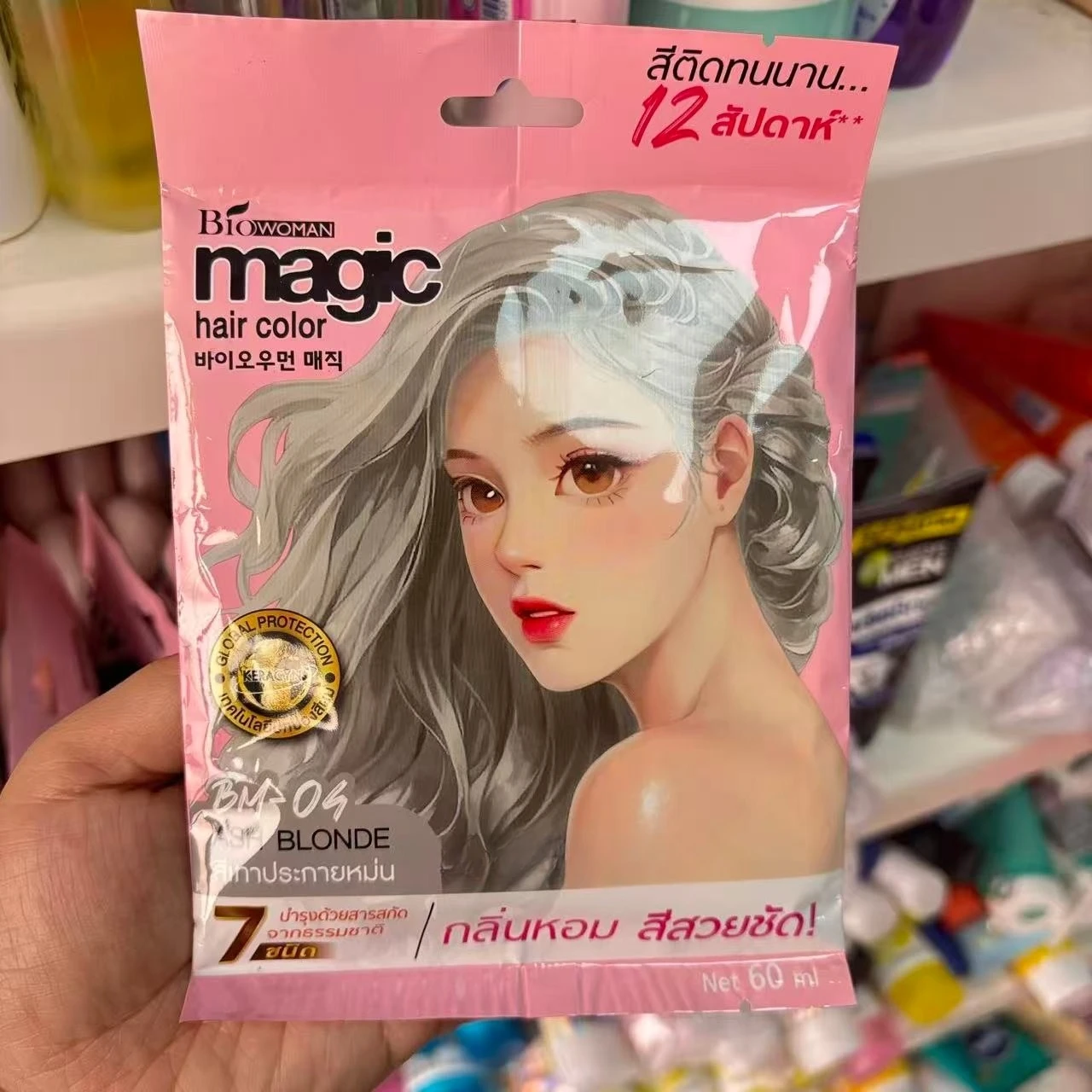 Thai Biowoman Herbal Hair Color Cream, Covers Gray Hair with Natural Plant-Based Dye, Easy DIY at Home
