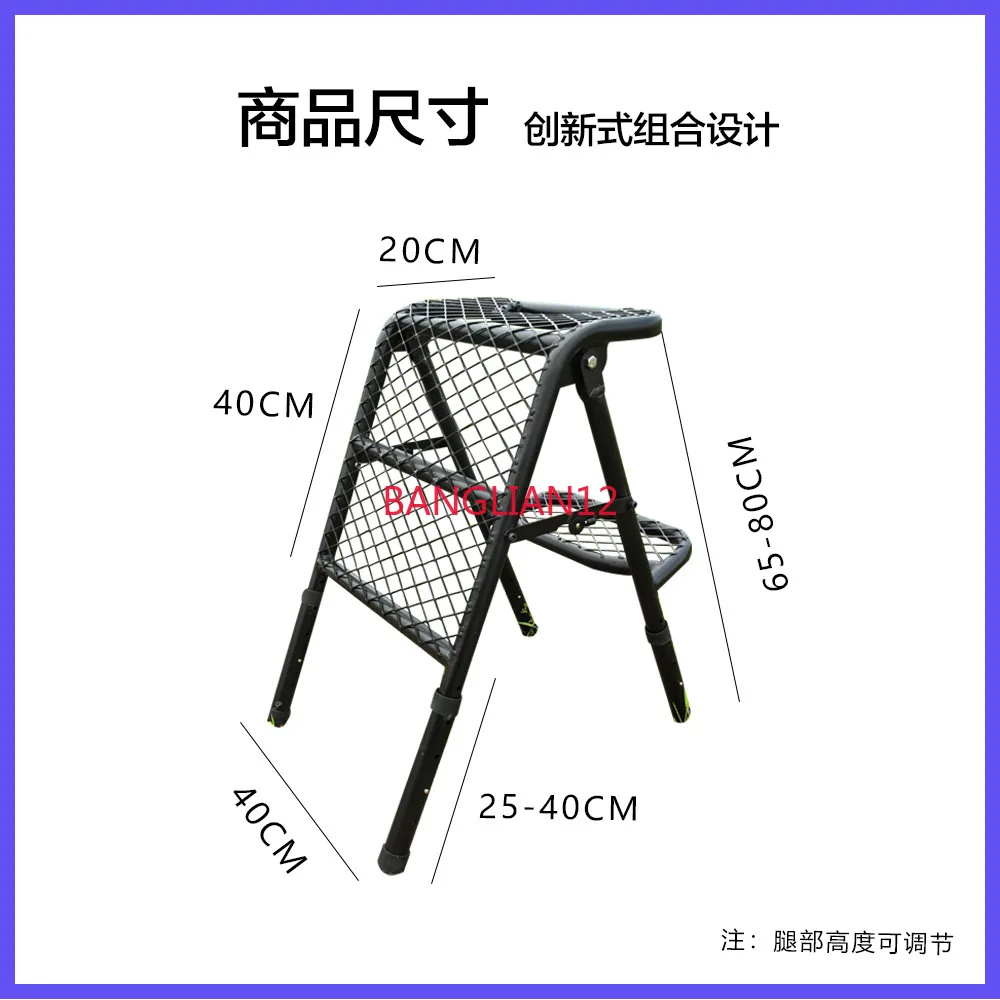 Outdoor multi-functional folding ladder, tire ladder, camping table