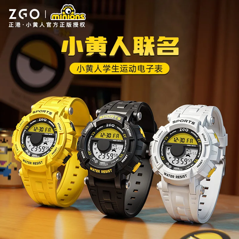 Minions Sports Watch Luminous Waterproof Multifunctional Electronic Alarm Clock Student Boy Birthday Gift Holiday Surprise.