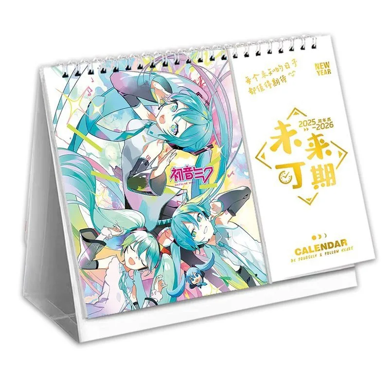 هاتسون ميكو 2026 التقويم المدارس العائلية جداول المكتب خطة التقويمات الكرتون سطح المكتب الديكور القرطاسية جدول الأعمال الهدايا