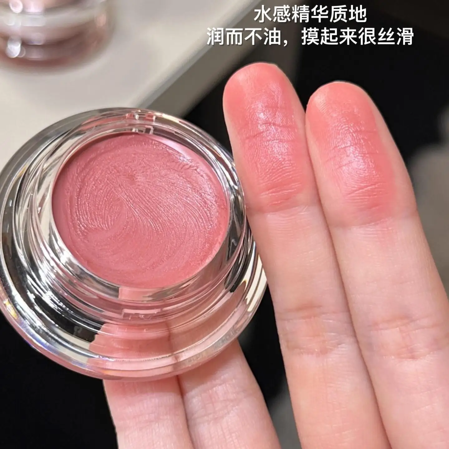 JUDYDOLL-Rouge à lèvres fard à joues multi-usages, fard à barrage, retouche, contour du visage naturel en 3D, éclaircit le teint de la peau, maquillage de beauté rare