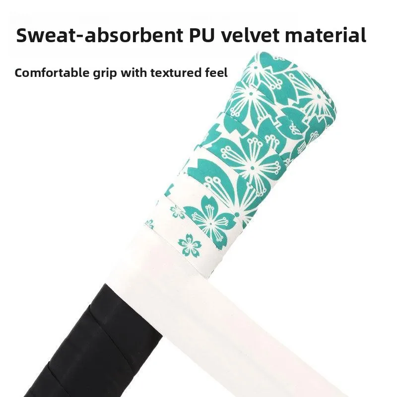

Высококачественная обмотка для ручки теннисной ракетки с принтом, противоскользящая, впитывающая пот, с эстетичным дизайном Сакура