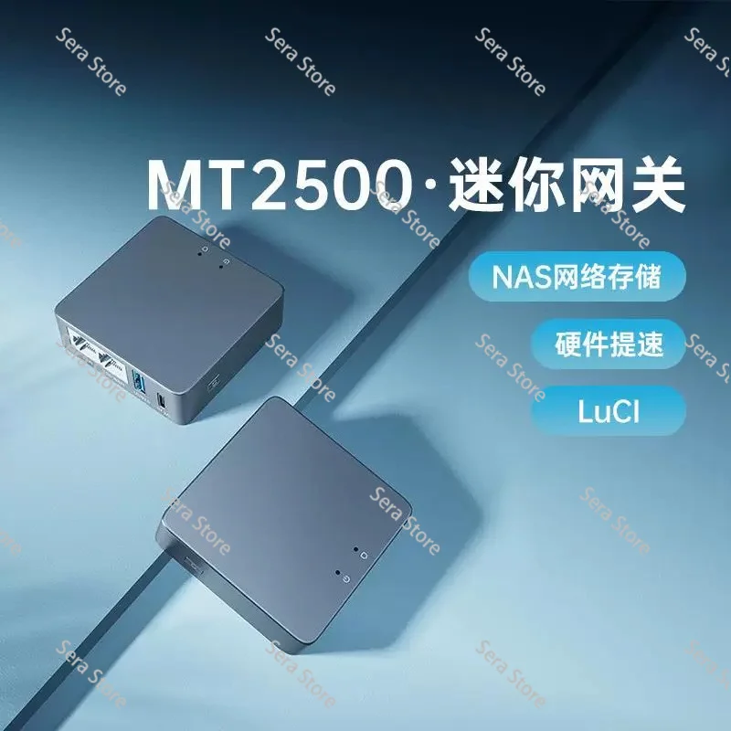2.5G WAN VPN Security Gateway Mini Brume 2 GL-MT2500 MT2500A for Home Office Internet Security Remote Work