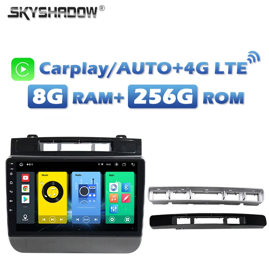 

4G SIM Carplay Auto Android 13.0 8G+256G Car DVD Player DSP TDA7851 IPS Wifi RDS RADIO GPS Bluetooth For VW TOUAREG 2010-2016