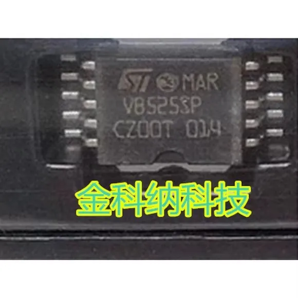 

Магазин Talora 10 шт. ~ 20 шт./лот 100% новый набор микросхем VB525SP HSOP10