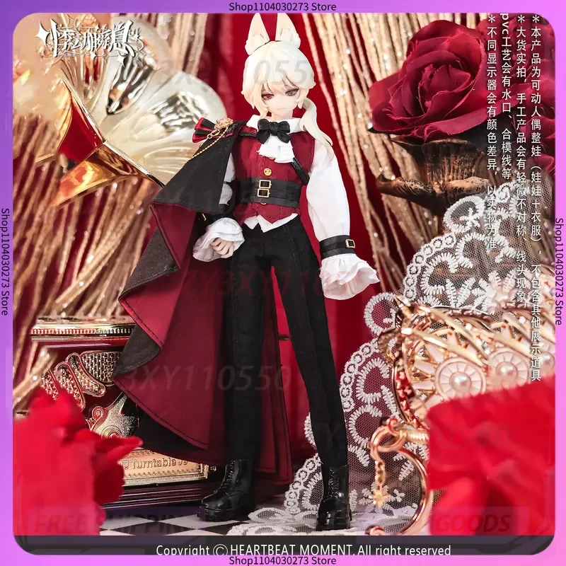 【В наличии】 Подлинная дрожащая мгновенная новинка, серия Sicily Past Blind Box, восьмиточечная коллекция мобильных кукол Mjd, подарок