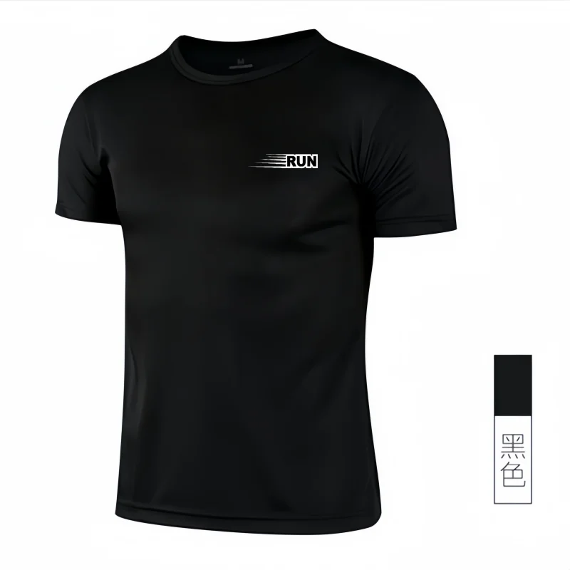 Quick Dry Running Shirt Football Shirt Men's Sportswear Men's Jogging T-shirt Quick Dry Compression Sports T-shirt Gym image 4