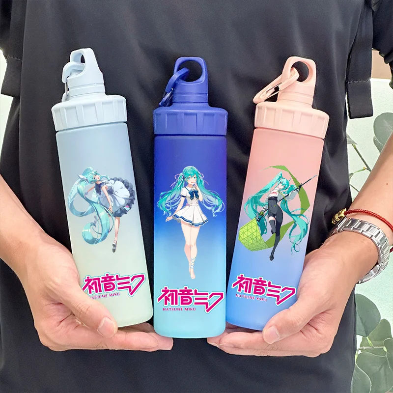 600ml Hatsune Miku Large Capacity Childrens Water Cup Gradient Graduated Cup Plastic Portable Sports Mountaineering Water Cup