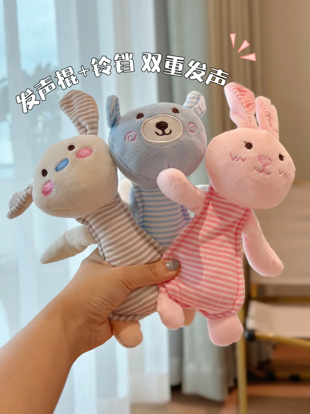 Interactive Dog Toy…