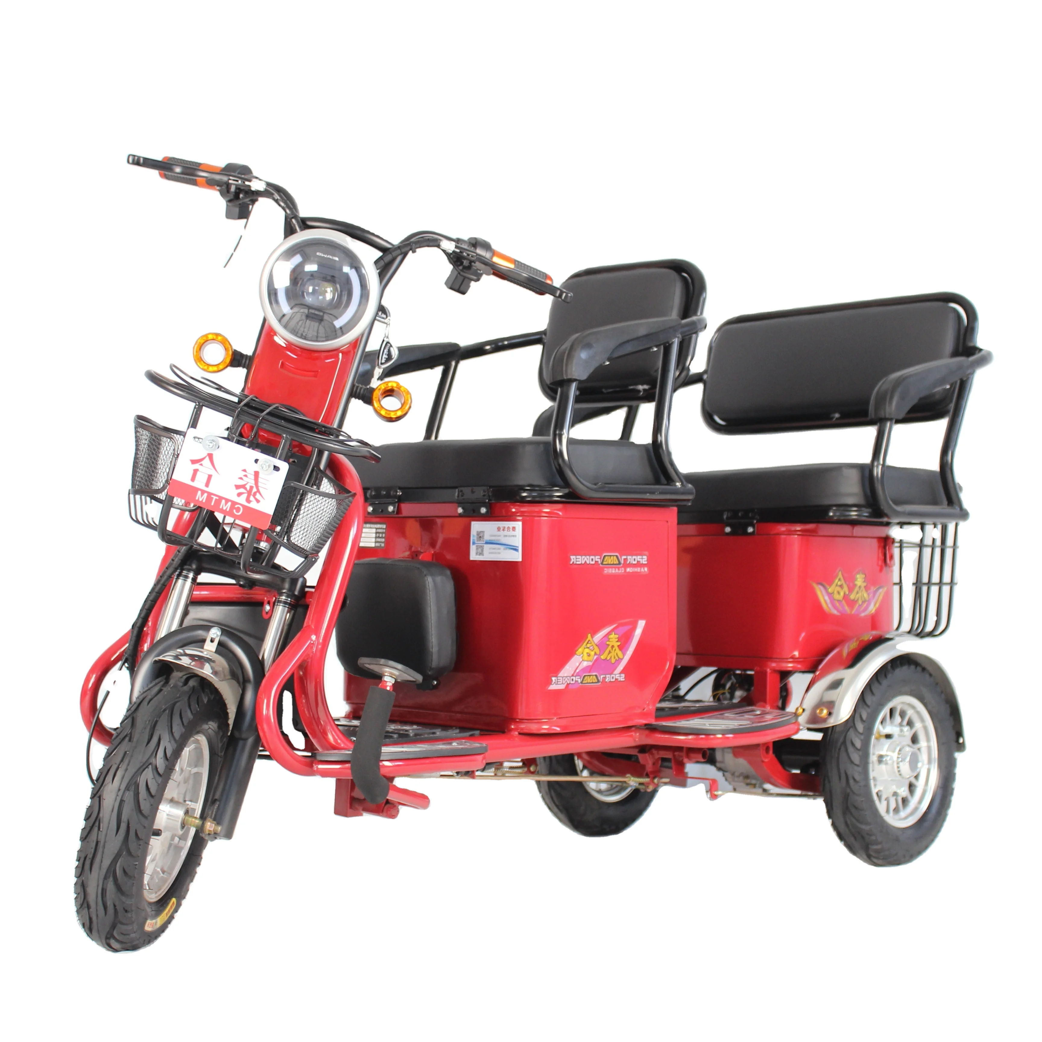 

Vehicles Top Seller Electric Vehicles Electric Tricycle Motorized Tricycles Electric Tricycles For Adults Factory