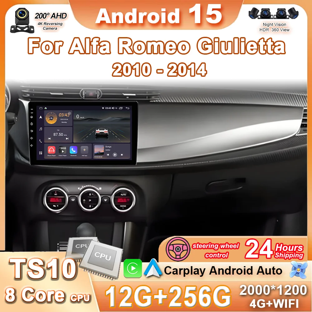 Android 15 Car Radio For Alfa Romeo Giulietta 2010 - 2014 Radio Multimedia Player GPS Navigation 4G wifi QLED Screen No 2din DVD
