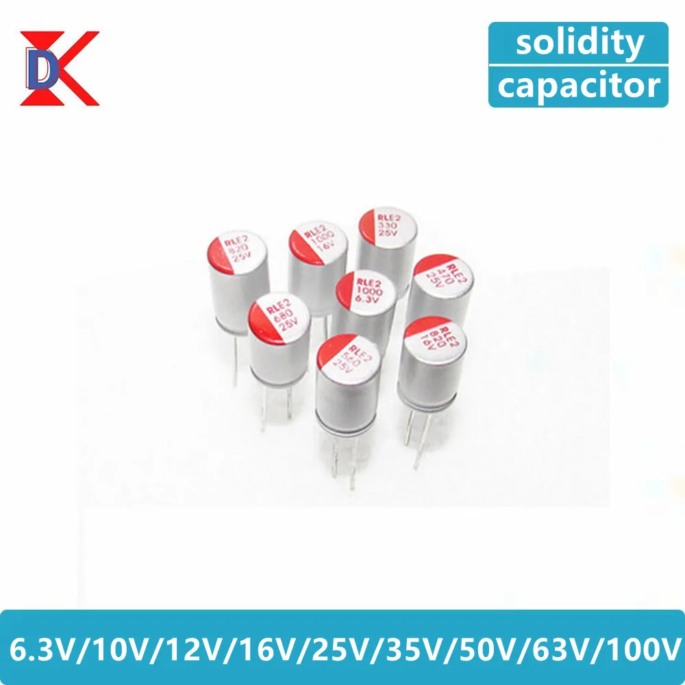 10szt Solidny aluminiowy pojemnik elektrolityczny DIP 6.3V 10V 12V 16V 25V 35V 50V 63V 100V 4.7UF 10UF 22UF 47UF 56UF 68UF100UF 150UF