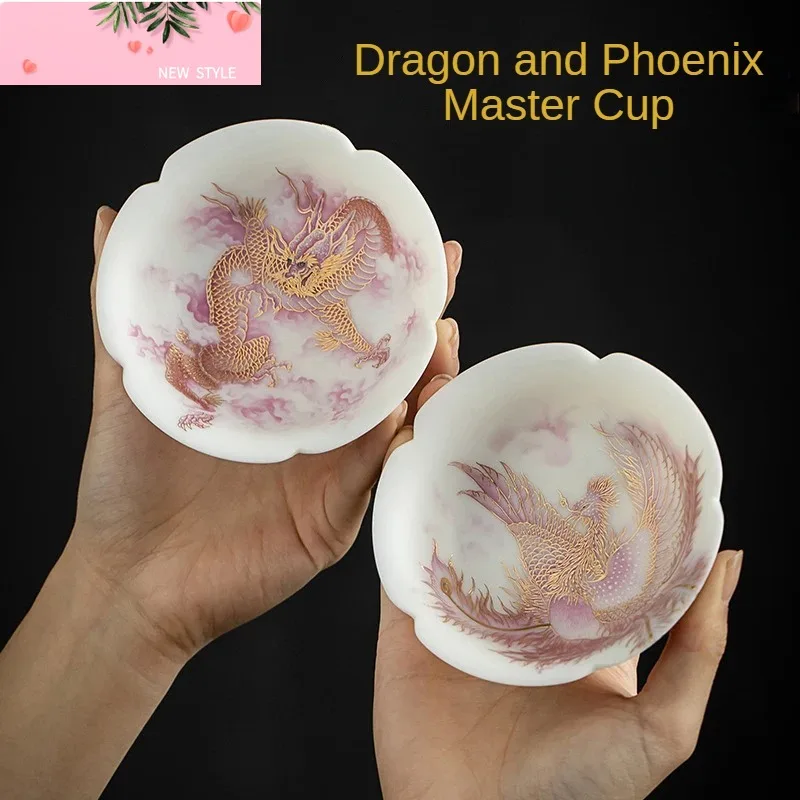 

2024 Dragon Year High Grade Sheep Fat Jade White Porcelain Tea Bowl Dragon and Phoenix Cup Paint in Gold Master Pu'er Tea Cup
