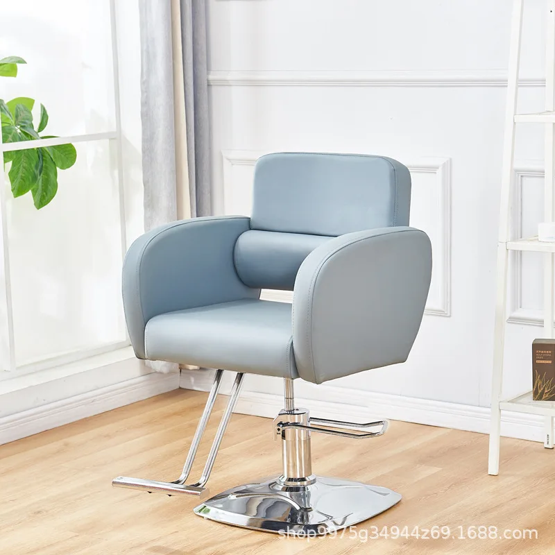 

Hair salon chair can be lifted and lowered Hair salon chair