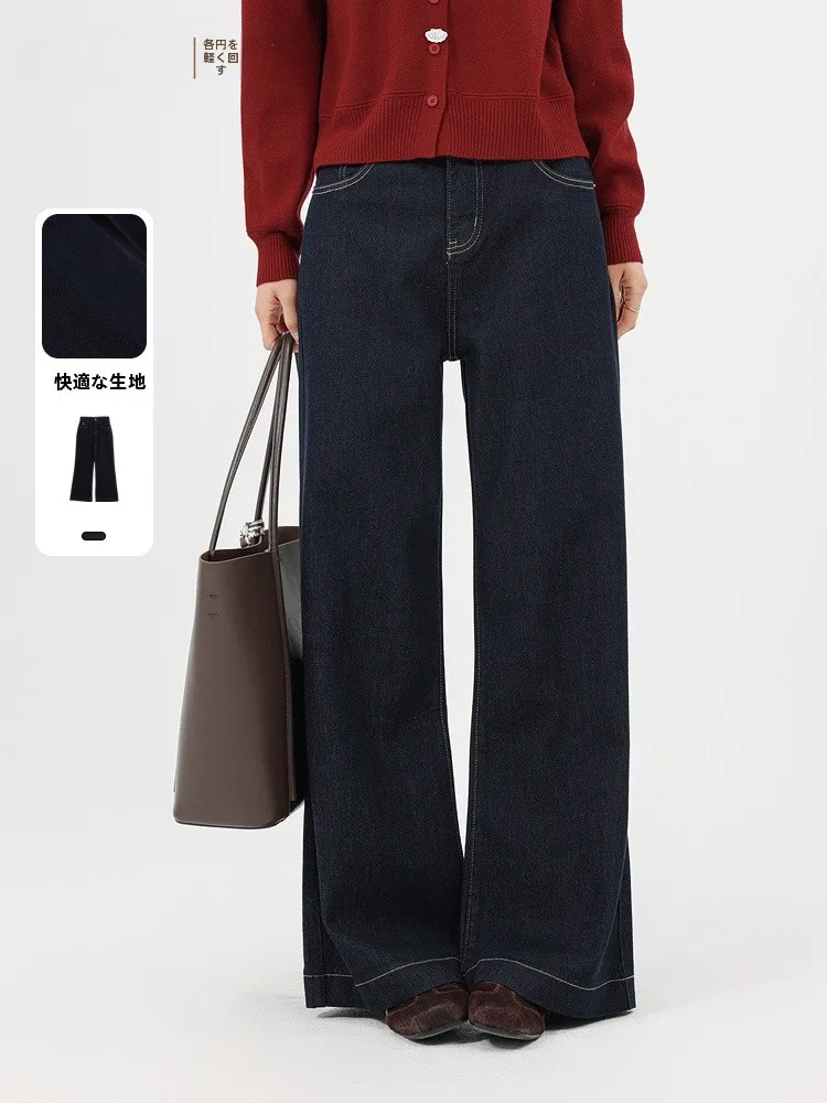 

Memory's Start Spring 2026 Denim Jeans Loose Micro Flared Simple Elegance Casual Zipper ket Stand Fit Medium Softn