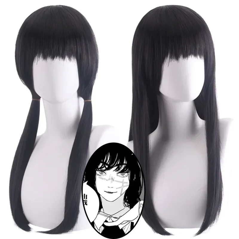 Synthetic Anime Chainsaw Man Wig Makima Reze Angel Devil Quanxi Makima Power Hayakawa Aki Denji Heat Resistant Hair Wigs