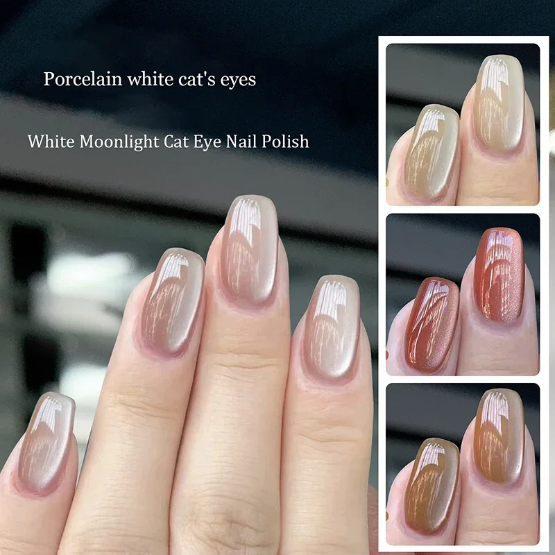 Porcelain White Magnetic Cat Eye Gel Nude Color Sparkling Glitter Semi Permanent Nail Art Soak Off LED UV Gel Nail Varnishe