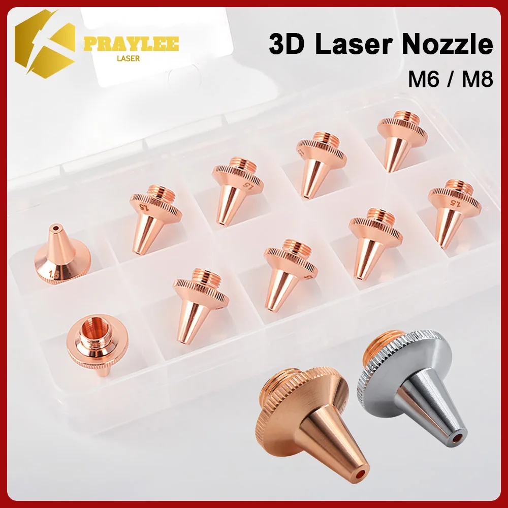 

Laser 3D Pipe Cutting Nozzle D11.5 M6 H15.5 D15 M8 H19 Single Double Layers Laser Nozzle For 3D Cutting Head