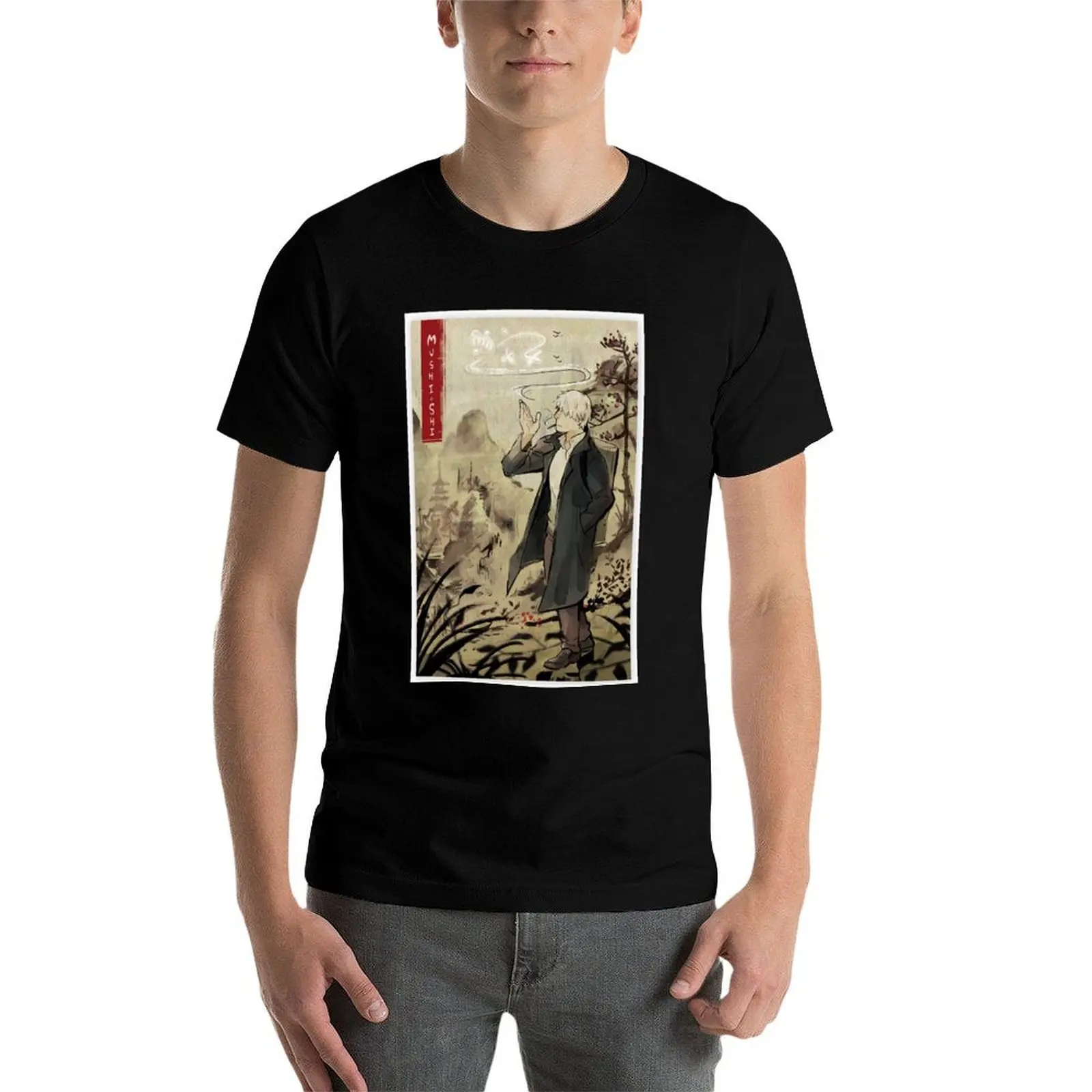 My Favorite People Japanese Mushishi Manga Gift For Fan T-Shirt Light Athletic Short Sleeve Tee Shirt T-Shirt - view 4