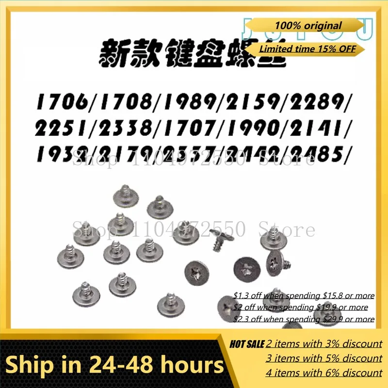 For Apple MacBook A1706 A1707 A1932 A1989 A2141 keyboard screws laptop replacement hardware PC accessories computer parts