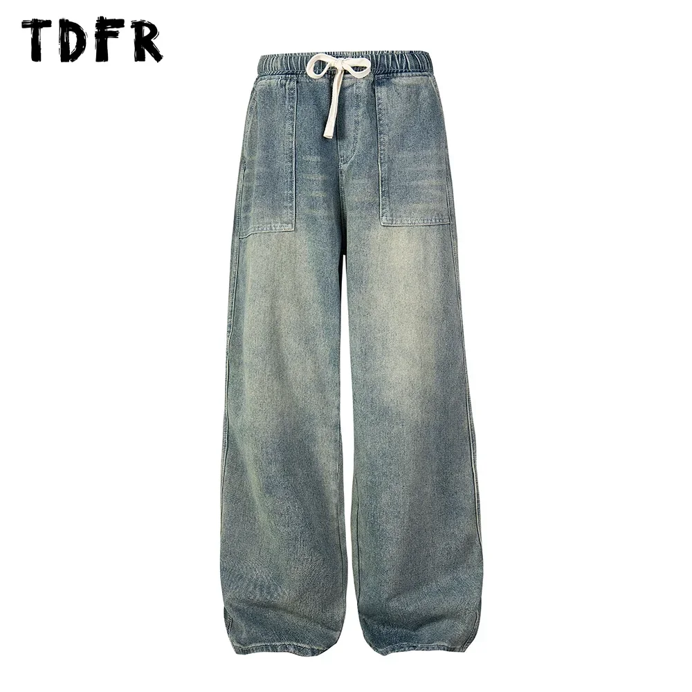 Pocket Washed Distressed Jacket Mens Retro Casual Streetwear Drawstring Elastic Waist Straight Wide Leg Denim Pants Men