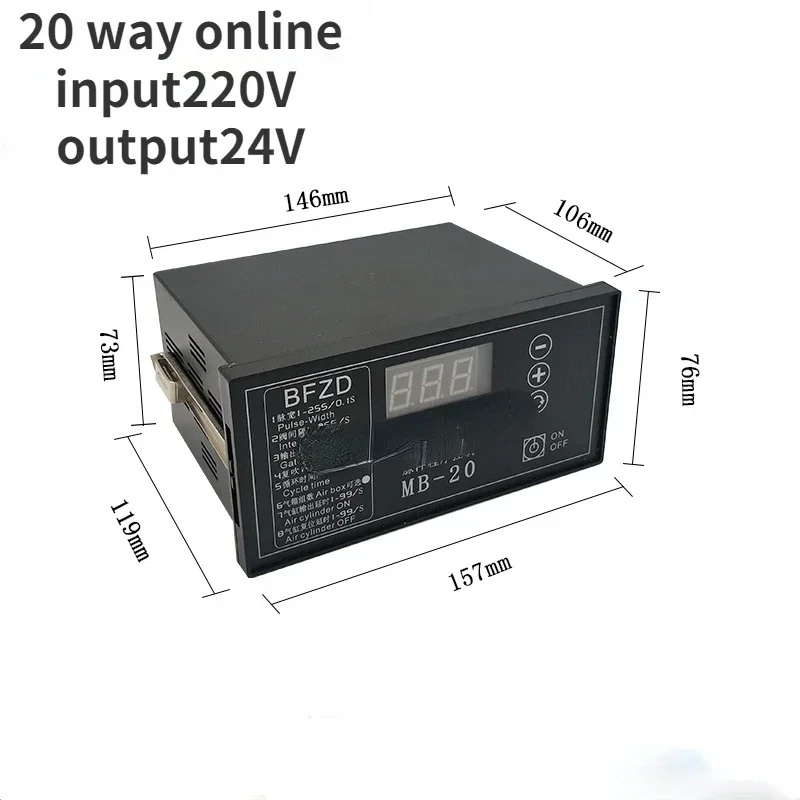 1PC Pulse controller Input AC220V Output DC24V spray pneumatic Pulse valve injection controller for dust removal equipment