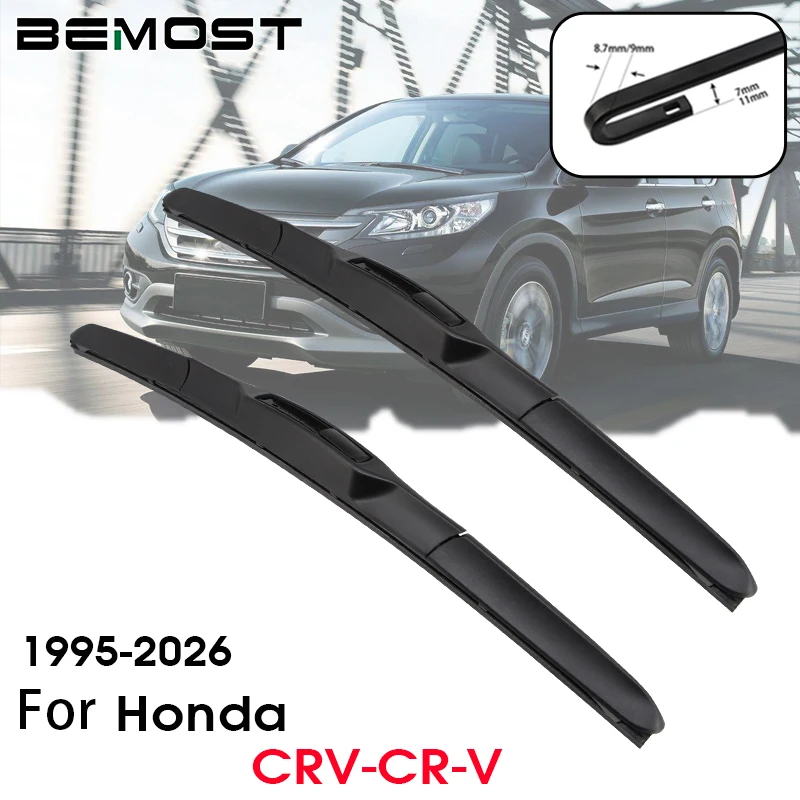 BEMOST Щетка стеклоочистителя автомобиля для Honda CRV CR-V MK1 RD MK2 RD MK3 RE MK4 RM RW RS 1995-2026 Стеклоочиститель лобового стекла