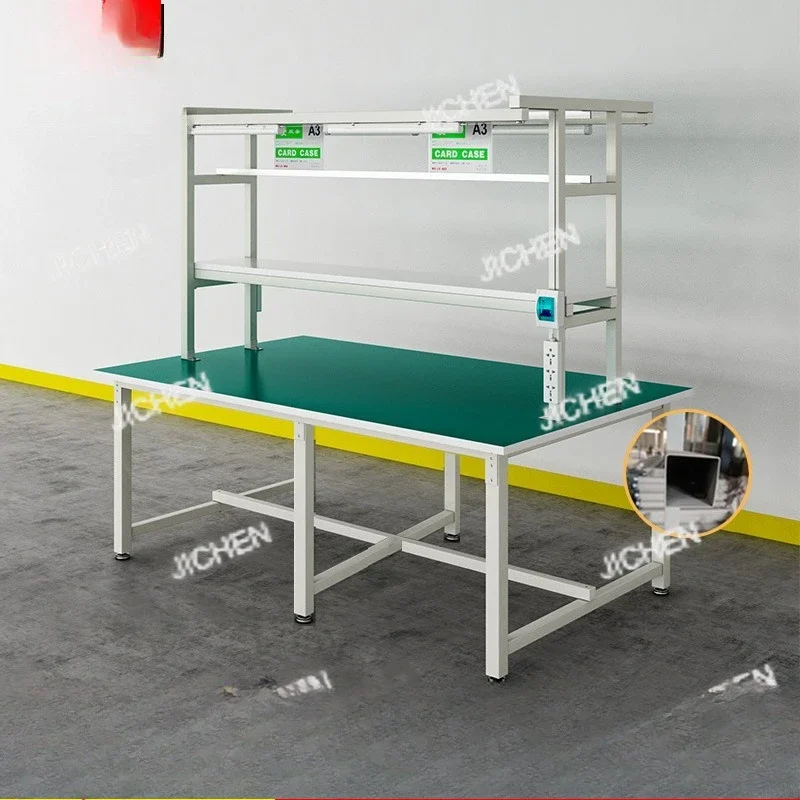 CSJC Anti-static Workbench Electronic Factory Operator Workshop Fitter Factory Aluminum Alloy Maintenance