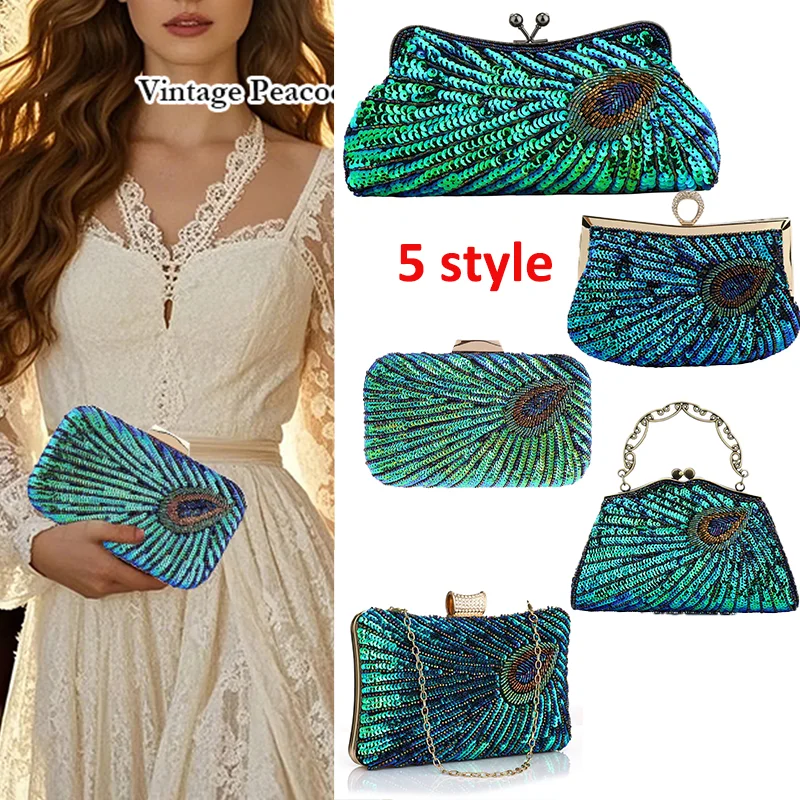

Retro Evening Banquet Clutch Bag Women Clutch Bag For Prom Party Evening Bag Flicker Fashionable Chain Crossbody Shoulder Bags