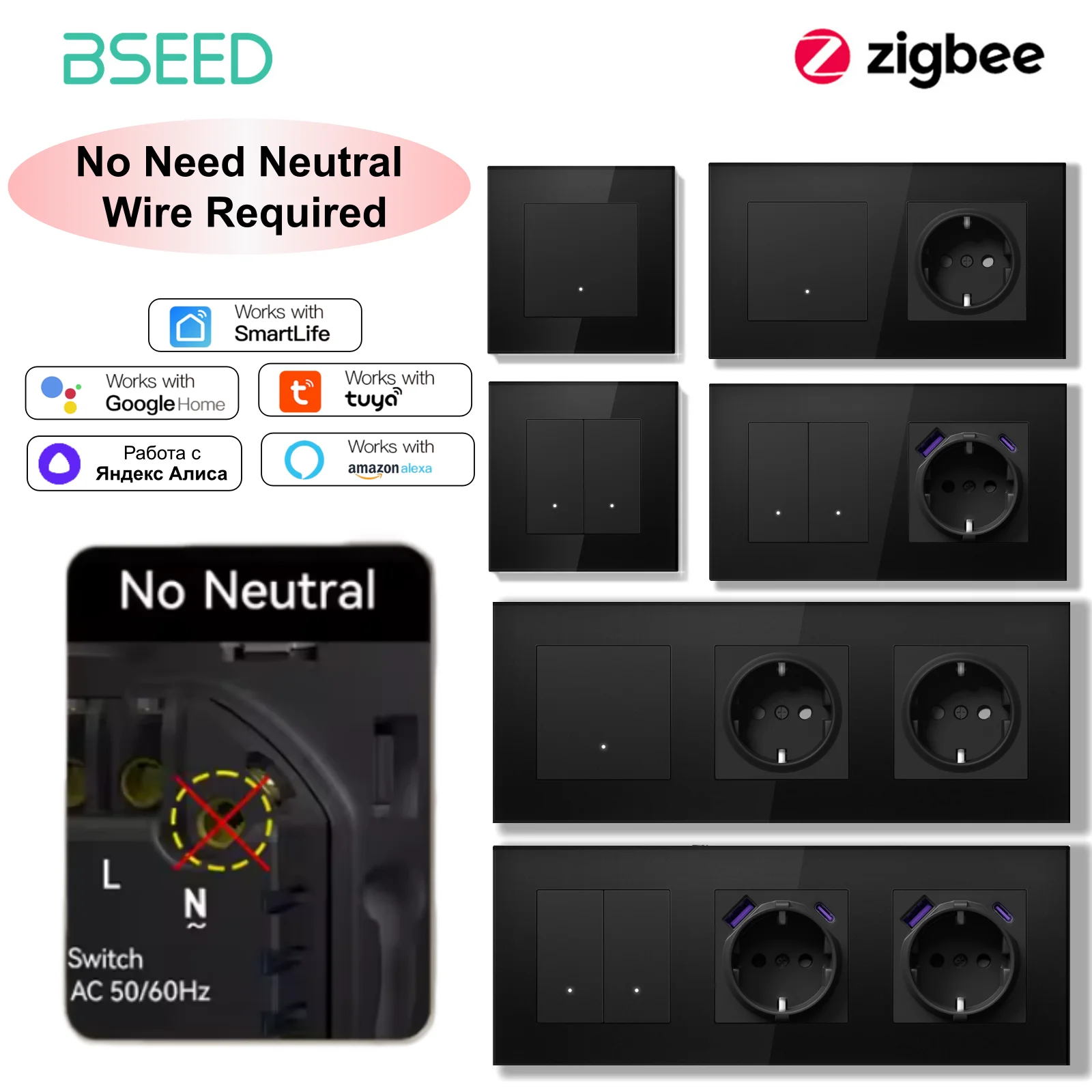 مفتاح إضاءة زيجبي من BSEED بتص - مراجعة Smart Home Yandex وسعره