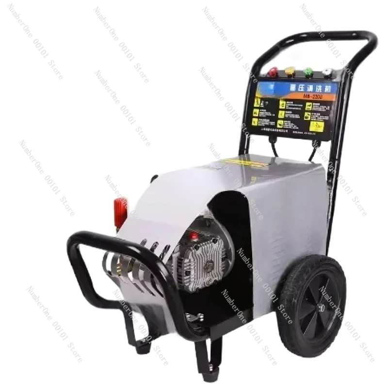 

Industrial 350 Bar Washer Car Wash High Pressure Cleaner