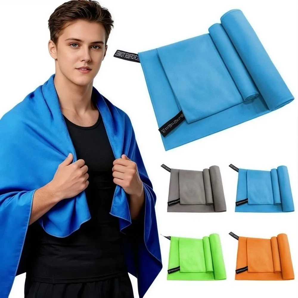 Microfiber Sweat-absorbing Towels Compact 76×152CM Fitness Towel Portable Quick-drying Running Towel Sports, Swimming, Etc