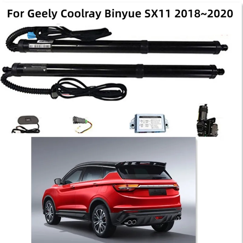 For Geely Coolray Binyue SX11 Proton X50 Car Power Trunk Lift Electric Hatch Tailgate Tail Gate Strut Auto Rear Door Actuator