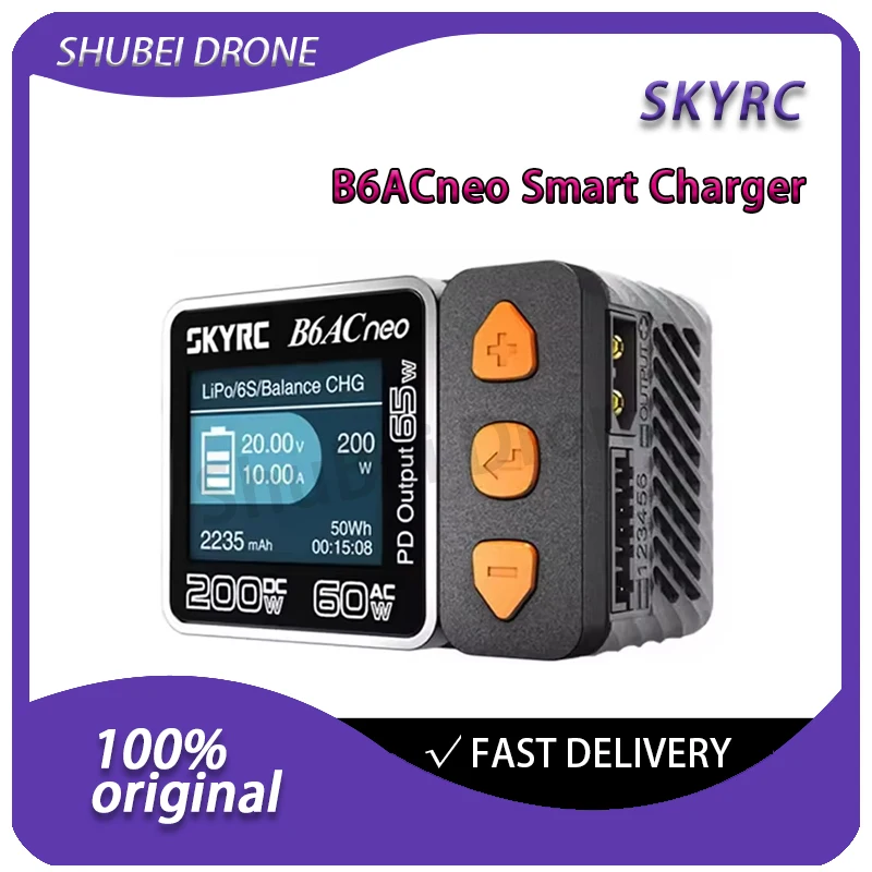 Original SkyRC B6ACneo Balance Charger 200W High Power Portable Smart Battery Charger for RC Drone LiPo LiFe Li-ion NiMH Battery
