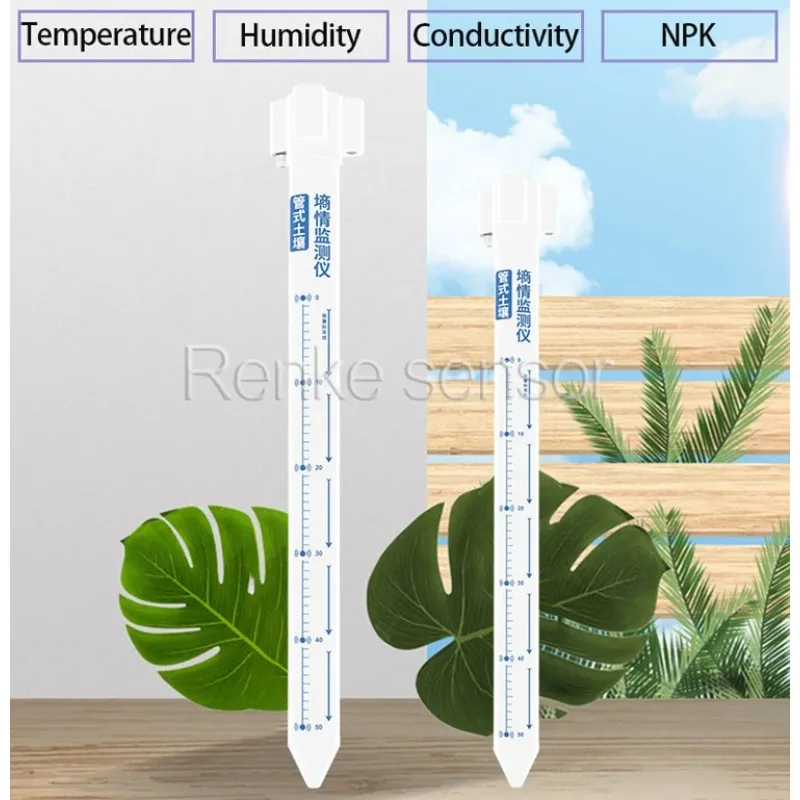 Integrated Soil Deep 10cm 20cm 30cm 40cm 50cm Meter Non Contact Multi-depth  Moisture Sensor