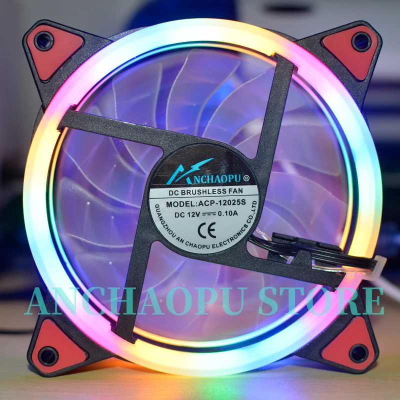 12cm 120mm cooling fan ANCHAOPU 120x120x25mm DC12V 0.10A 3 lines RGB color led light quiet cooling fan for case and power supply