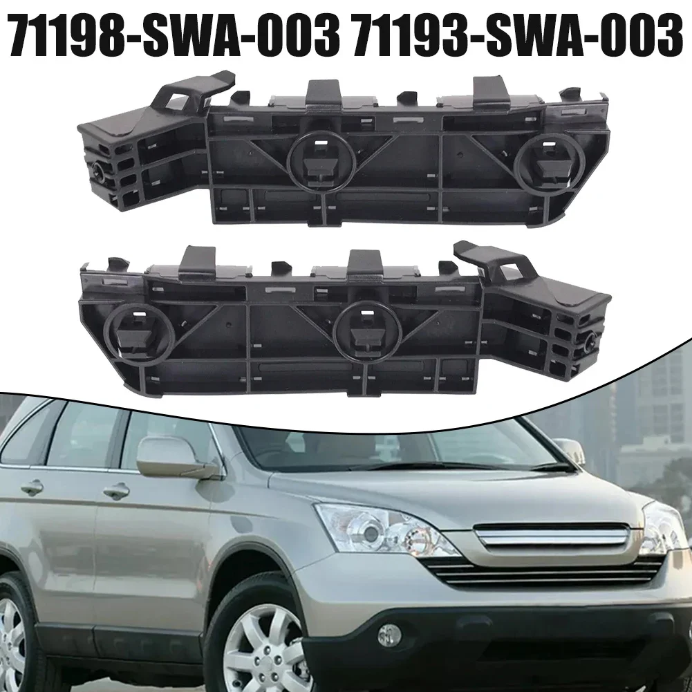 71193SWA003 71198SWA003 For CR-V 2007-2011 Car Front Bumper Retainer Holder Bracket Support 1 Pair Car Exterior Accessories