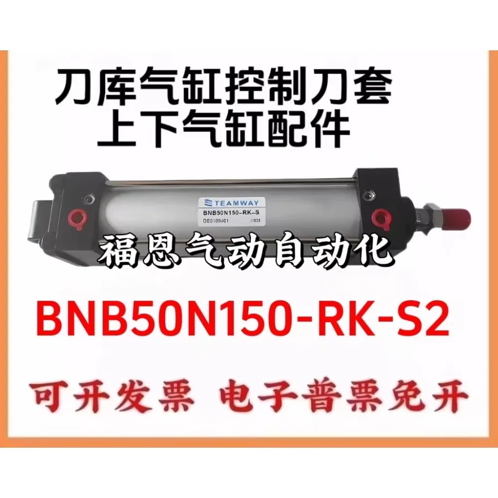 SC63X73-24T tool library inverted tool cylinder machining center numerical control machine tool
