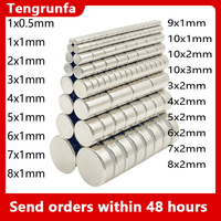 Round Micro Magnets 1x0.5 1x1 2x1 3x1 4x1 5x1 6x1 7x1 8x1 9x1 10x1 mm refrigerator magnet 3*2 4*2 5*2 6*2 7*2 8*2 10*2 10*3 mm